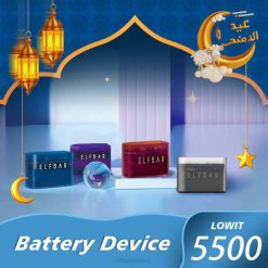 ELFBAR LOWIT 5500 устройство с предварително напълнена батерия | 828D333 Elf Bar Цена черен